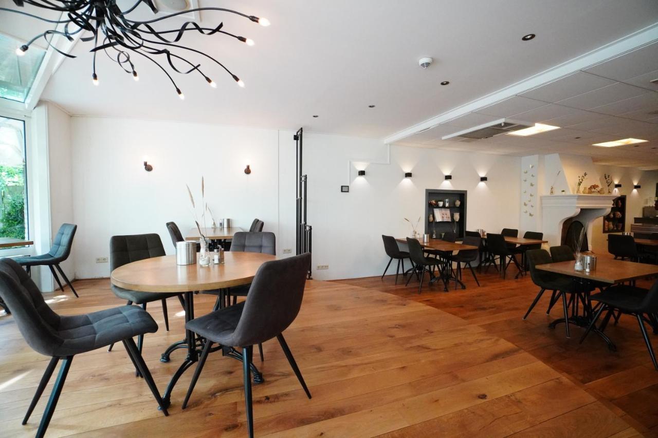 - Digital Access Hotel